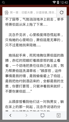 爱游戏APP意甲赞助商官网